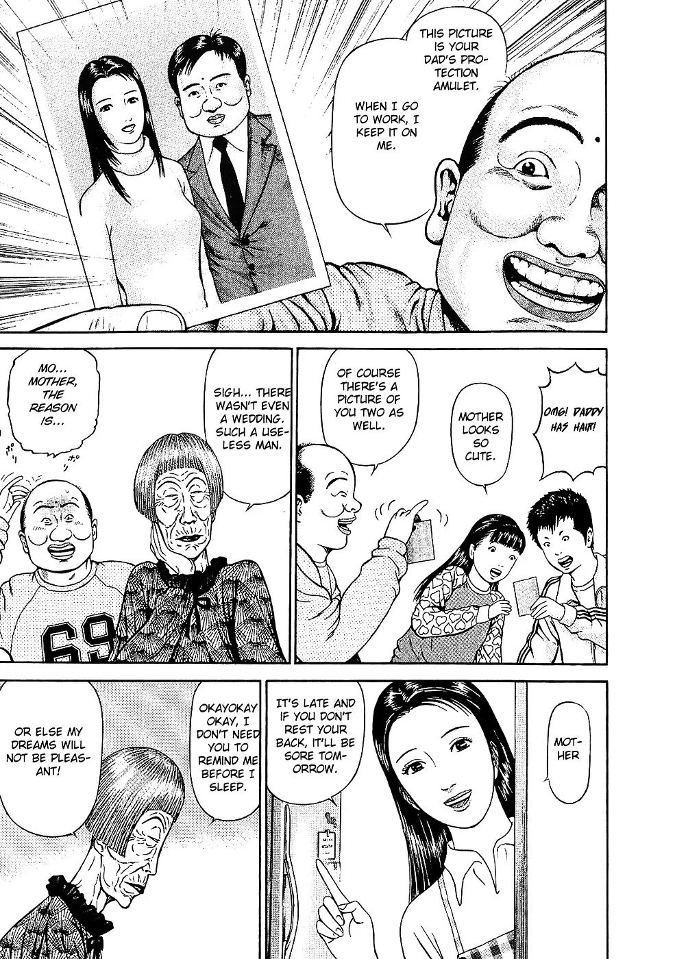 Ninja Papa Zinmanga X Chapter 2 Page 7