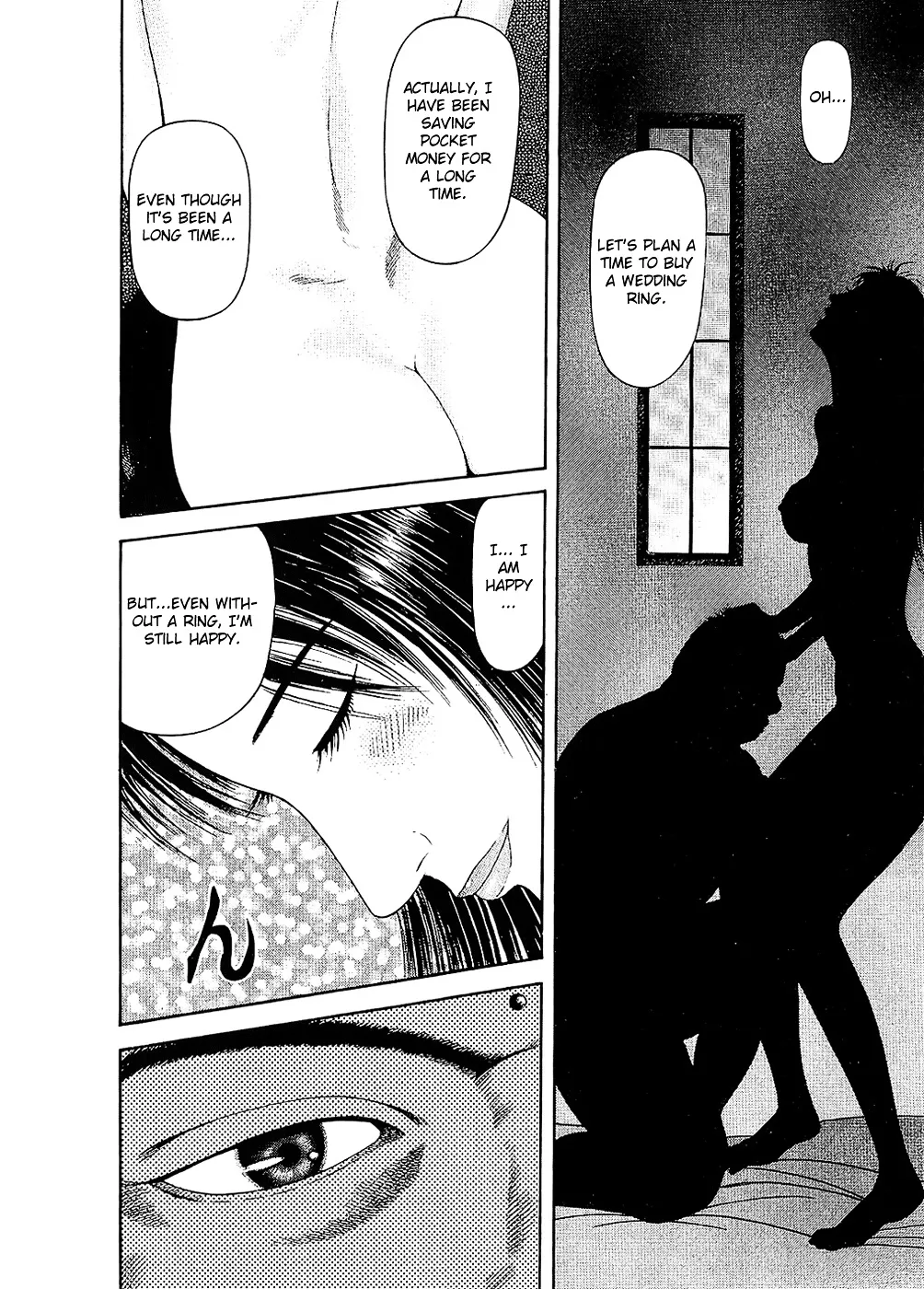 Ninja Papa Zinmanga X Chapter 2 Page 8