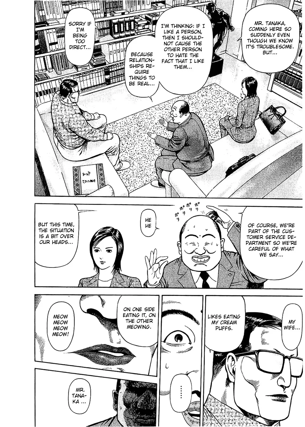 Ninja Papa Zinmanga X Chapter 2 Page 10