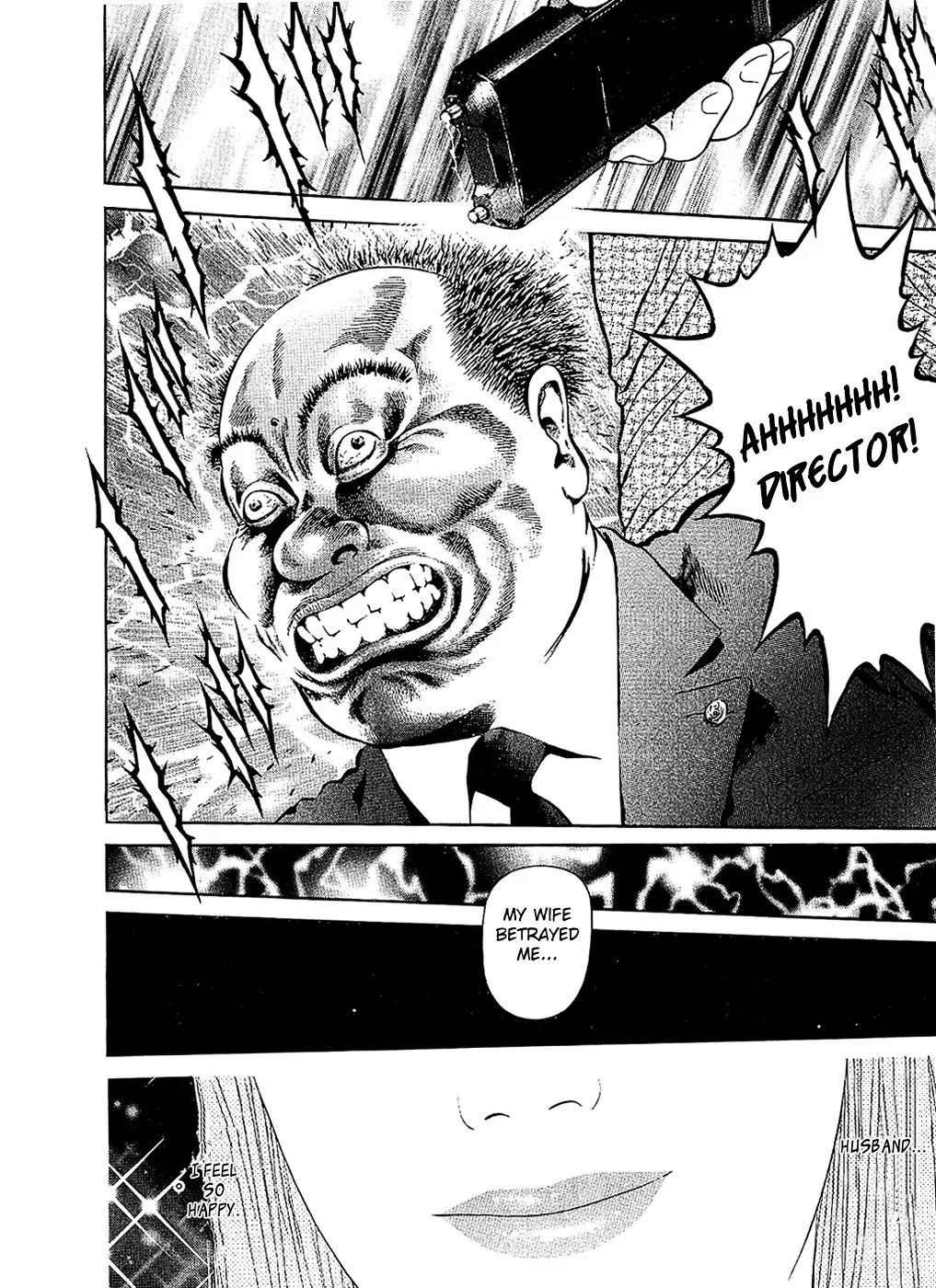 Ninja Papa Zinmanga X Chapter 2 Page 12