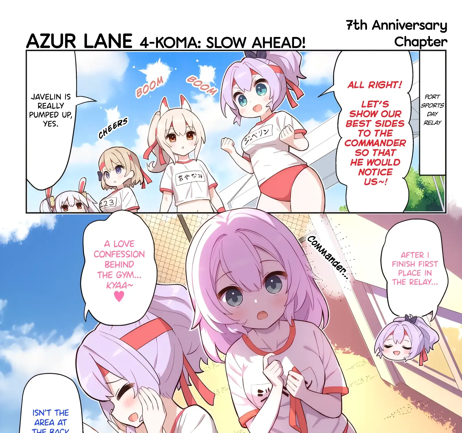 Azur Lane 4-koma: Slow Ahead Zinmanga X Chapter 129.5 Page 1