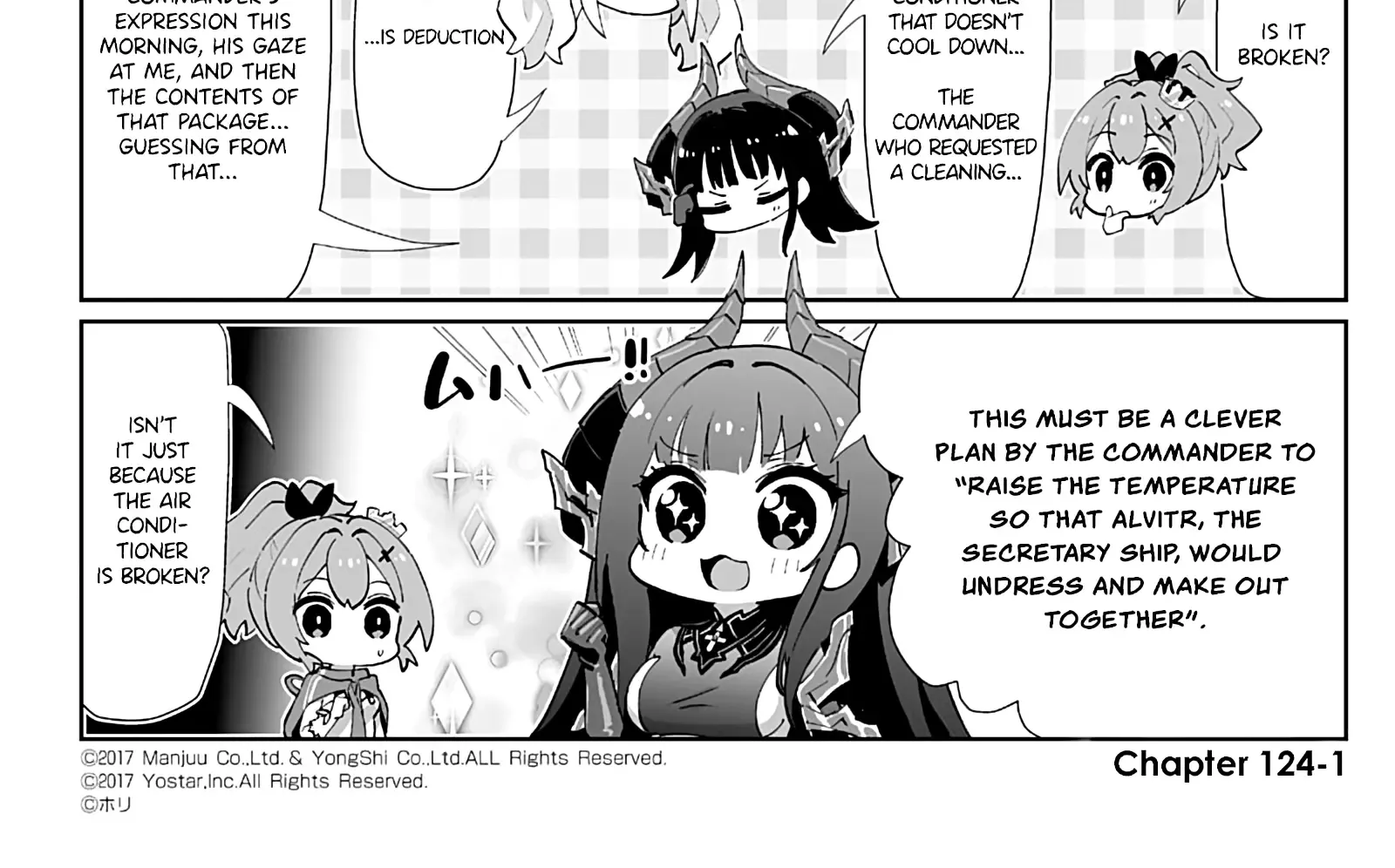 Azur Lane 4-koma: Slow Ahead Zinmanga X Chapter 124 Page 2