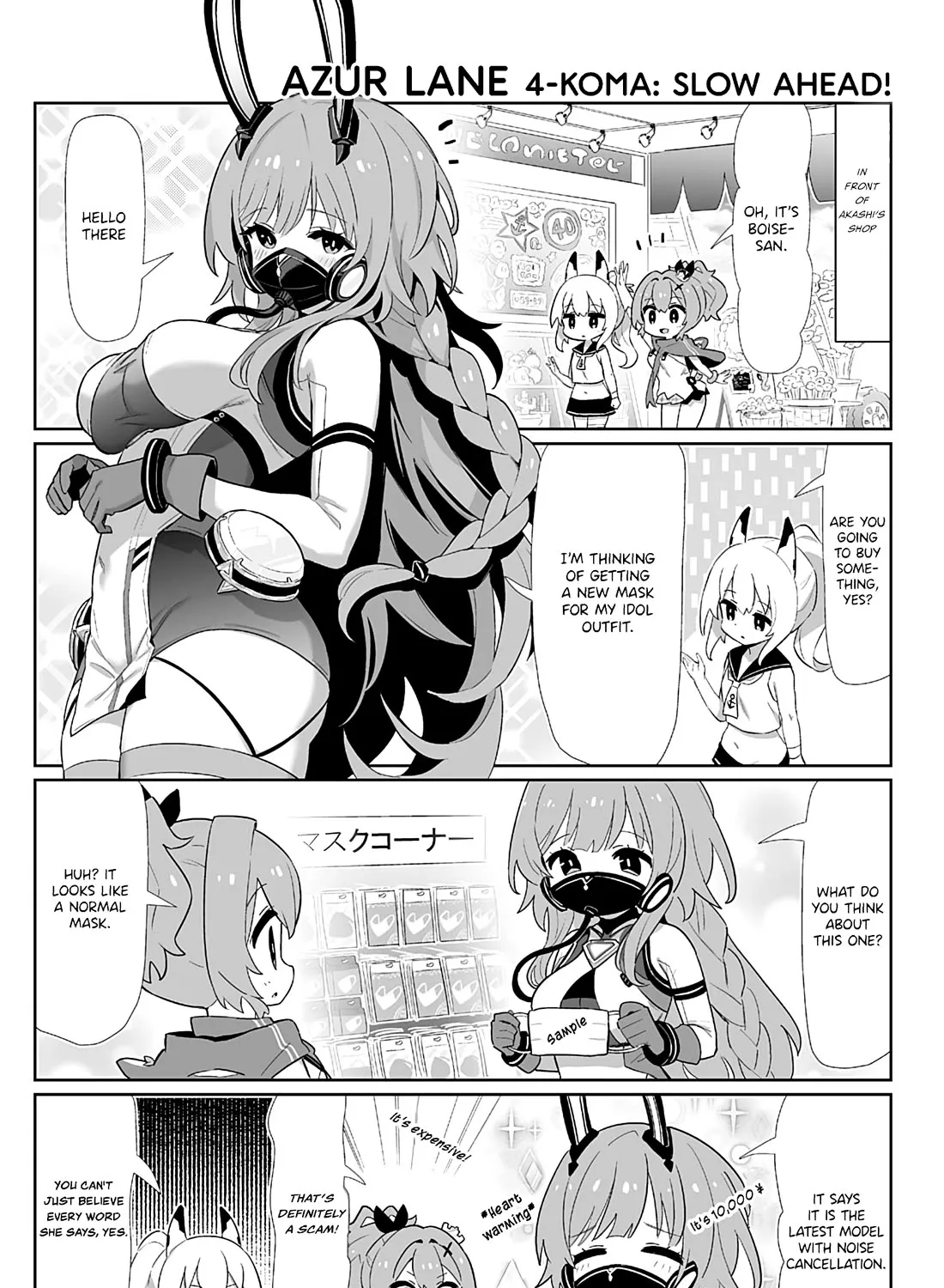 Azur Lane 4-koma: Slow Ahead Zinmanga X Chapter 119 Page 1