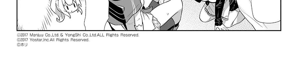 Azur Lane 4-koma: Slow Ahead Zinmanga X Chapter 119 Page 4