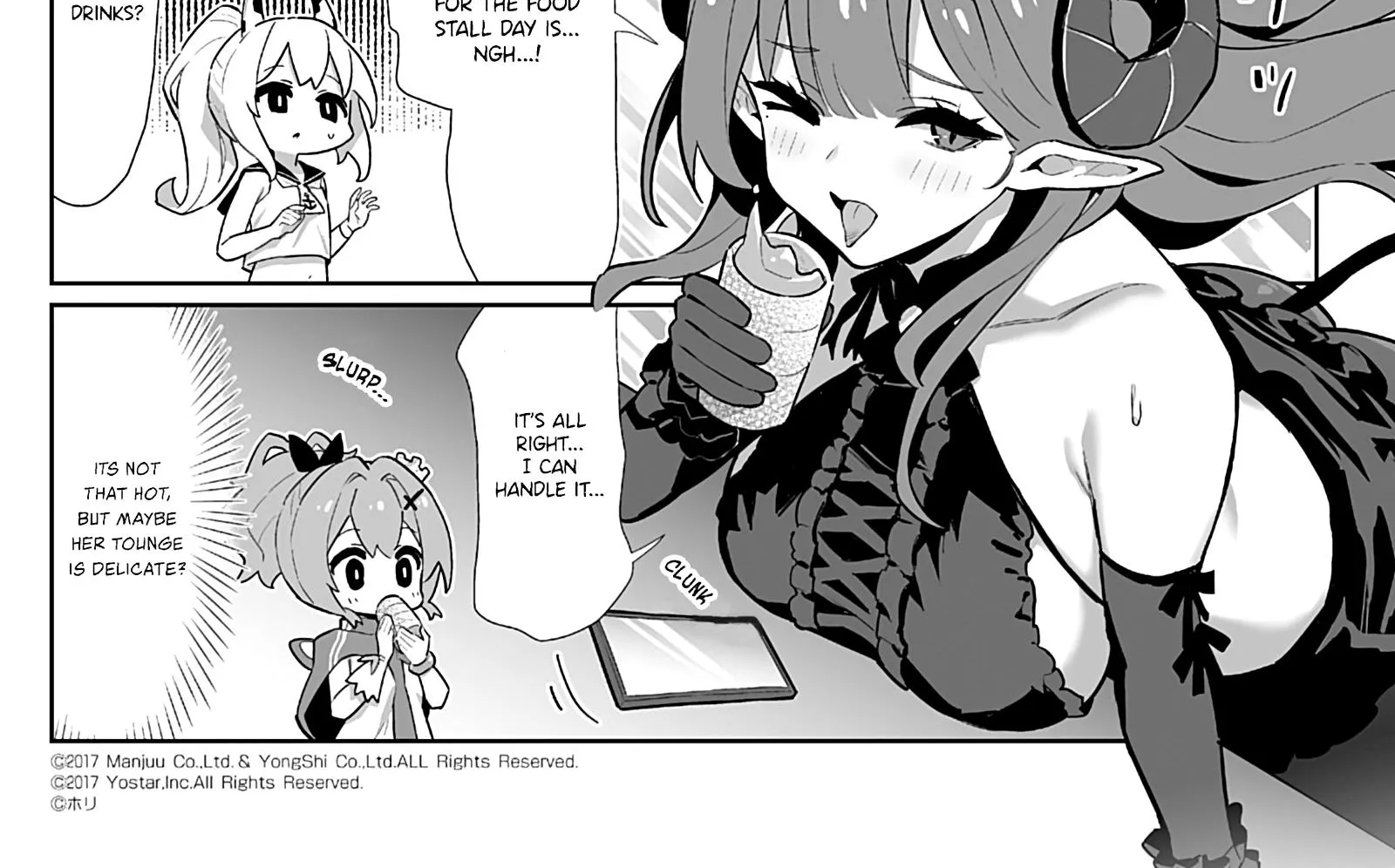Azur Lane 4-koma: Slow Ahead Zinmanga X Chapter 112 Page 4