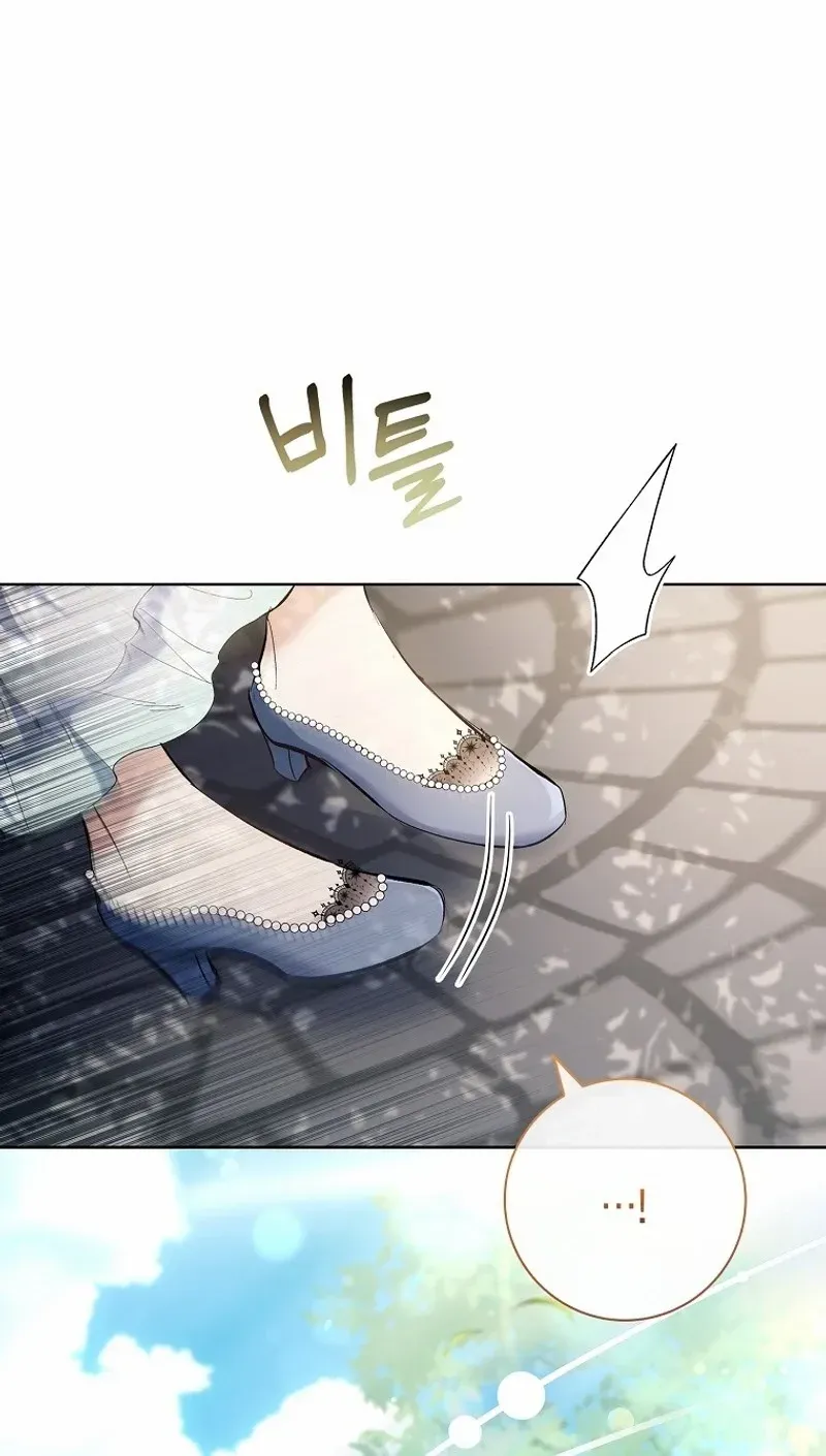 Male Lead, I’ll Respect Your Taste Zinmanga X Chapter 60 Page 71