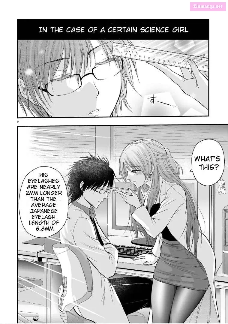Rikei ga Koi ni Ochita no de Shoumei shitemita. Zinmanga X Chapter 52.5 Page 3