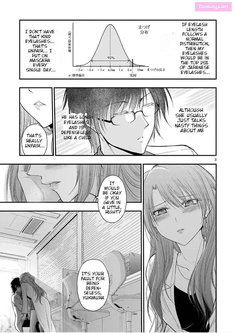 Rikei ga Koi ni Ochita no de Shoumei shitemita. Zinmanga X Chapter 52.5 Page 4