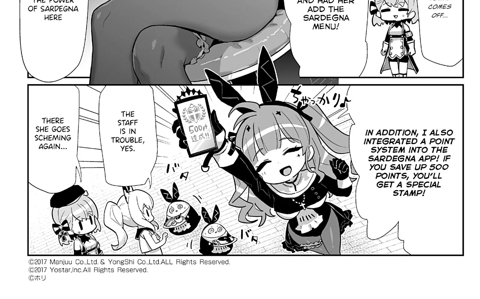 Azur Lane 4-koma: Slow Ahead Zinmanga X Chapter 110 Page 6