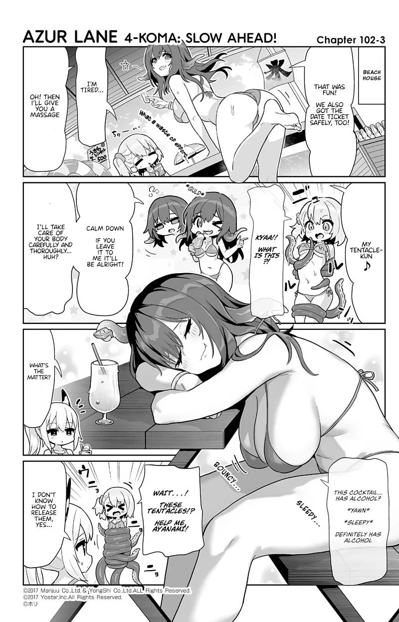 Azur Lane 4-koma: Slow Ahead Zinmanga X Chapter 102 Page 3