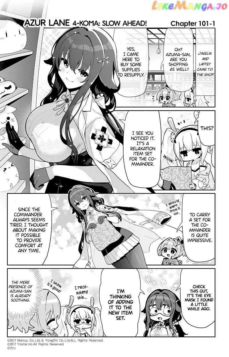 Azur Lane 4-koma: Slow Ahead Zinmanga X Chapter 101 Page 1