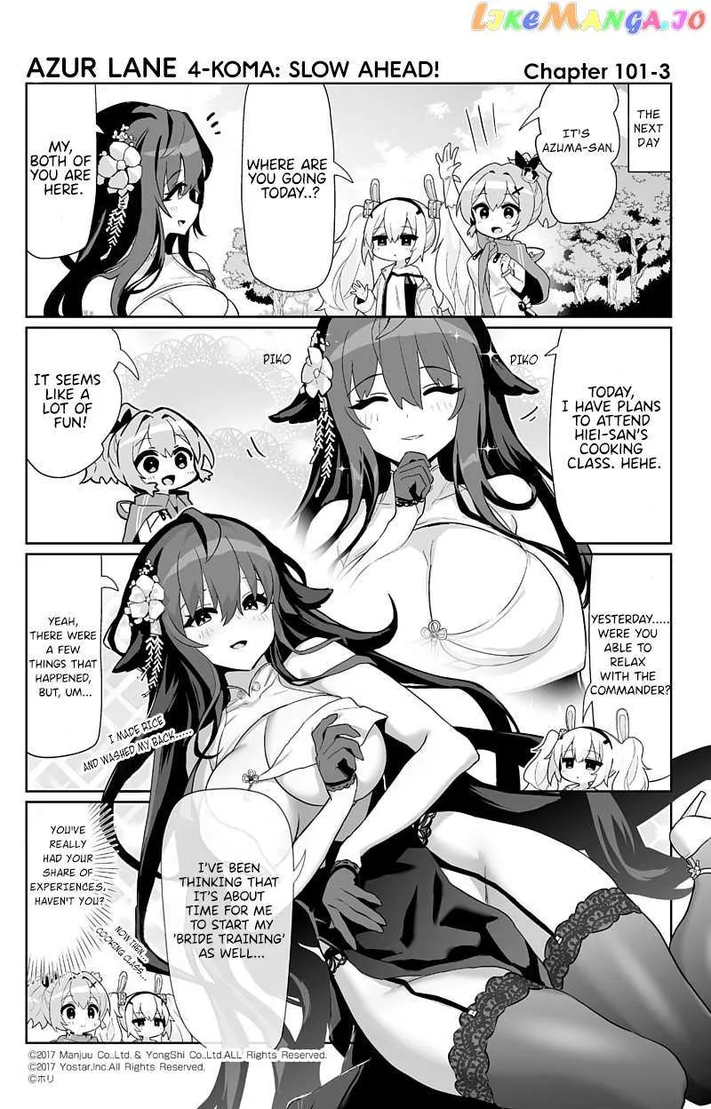 Azur Lane 4-koma: Slow Ahead Zinmanga X Chapter 101 Page 3