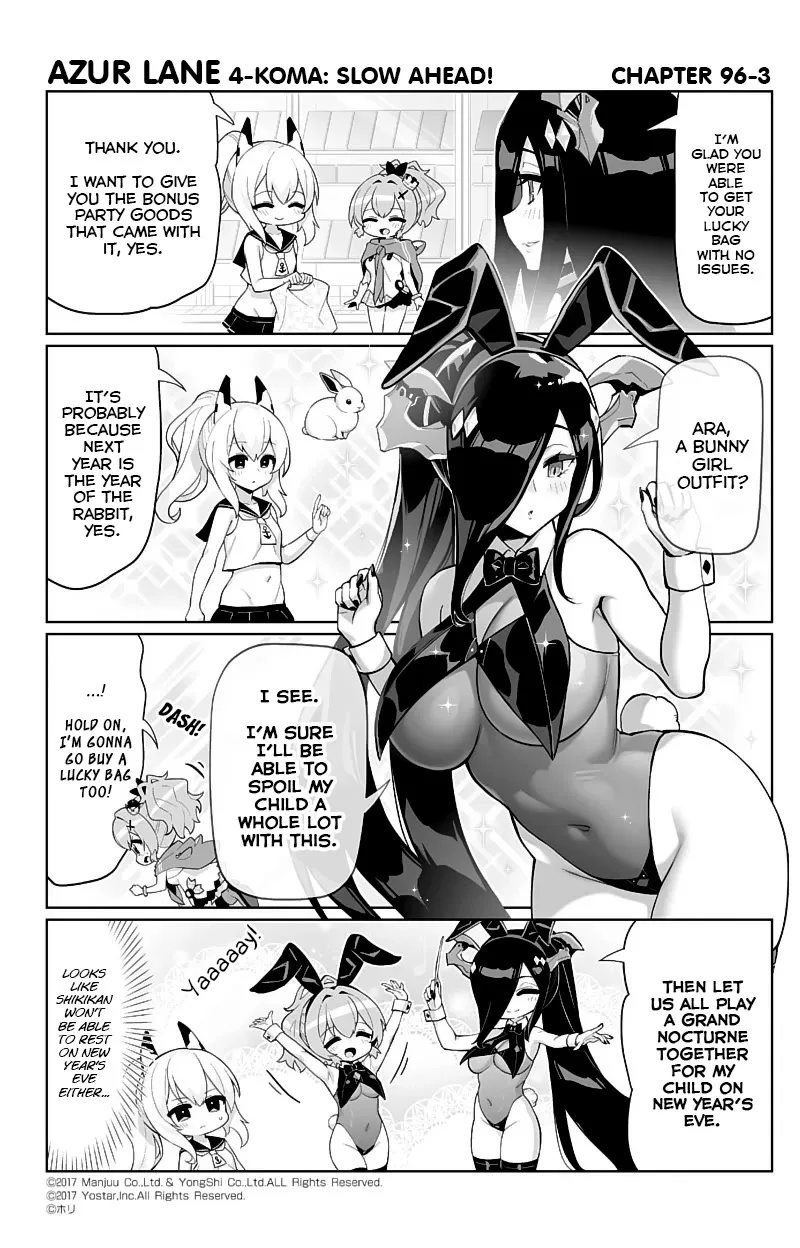 Azur Lane 4-koma: Slow Ahead Zinmanga X Chapter 96 Page 3