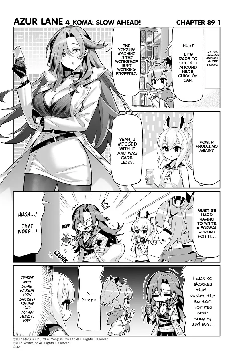 Azur Lane 4-koma: Slow Ahead Zinmanga X Chapter 89 Page 1