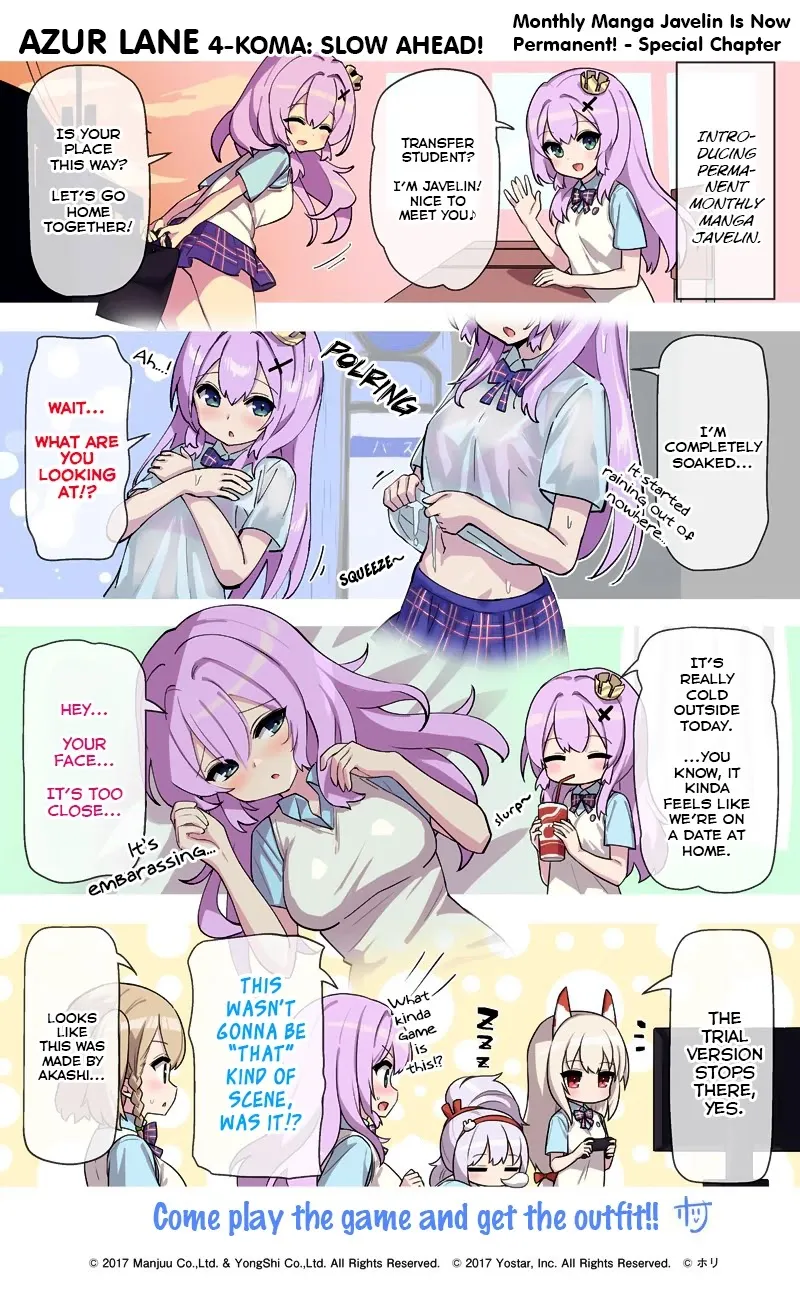 Azur Lane 4-koma: Slow Ahead Zinmanga X Chapter 86.5 Page 1