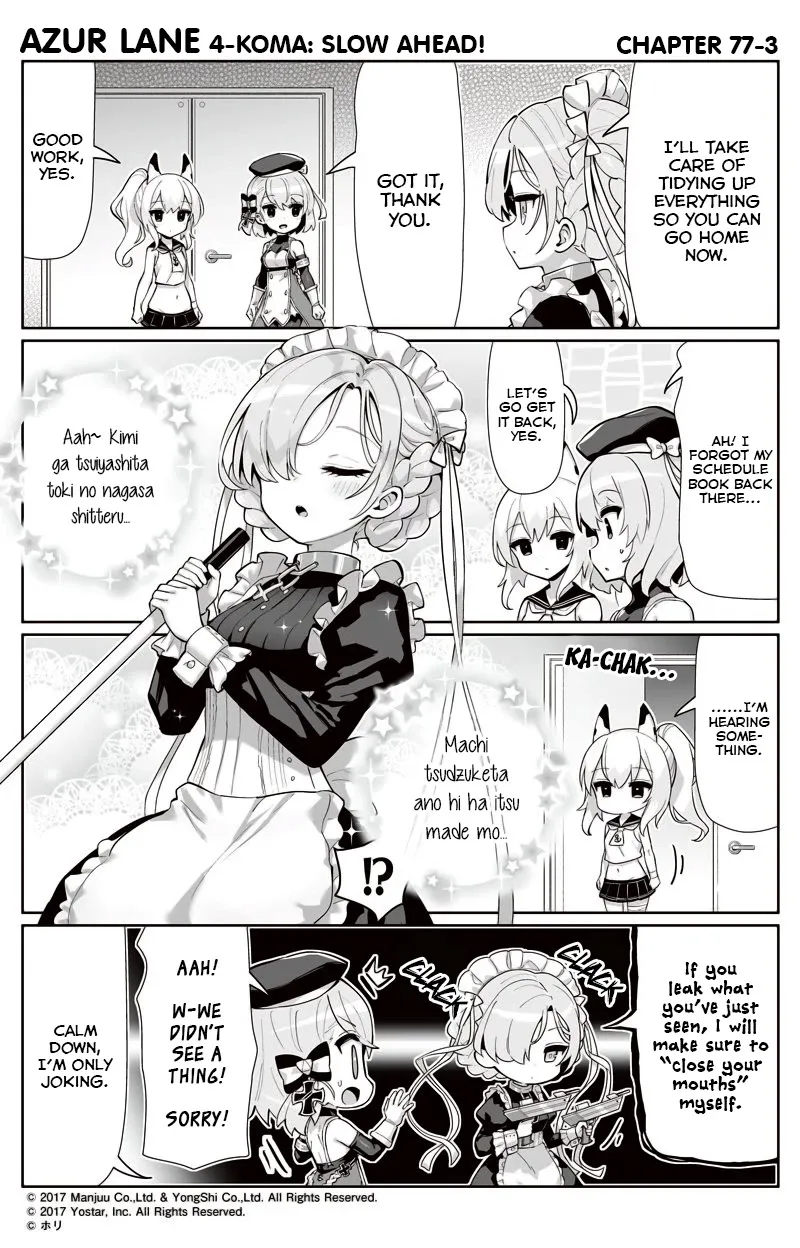 Azur Lane 4-koma: Slow Ahead Zinmanga X Chapter 77 Page 3