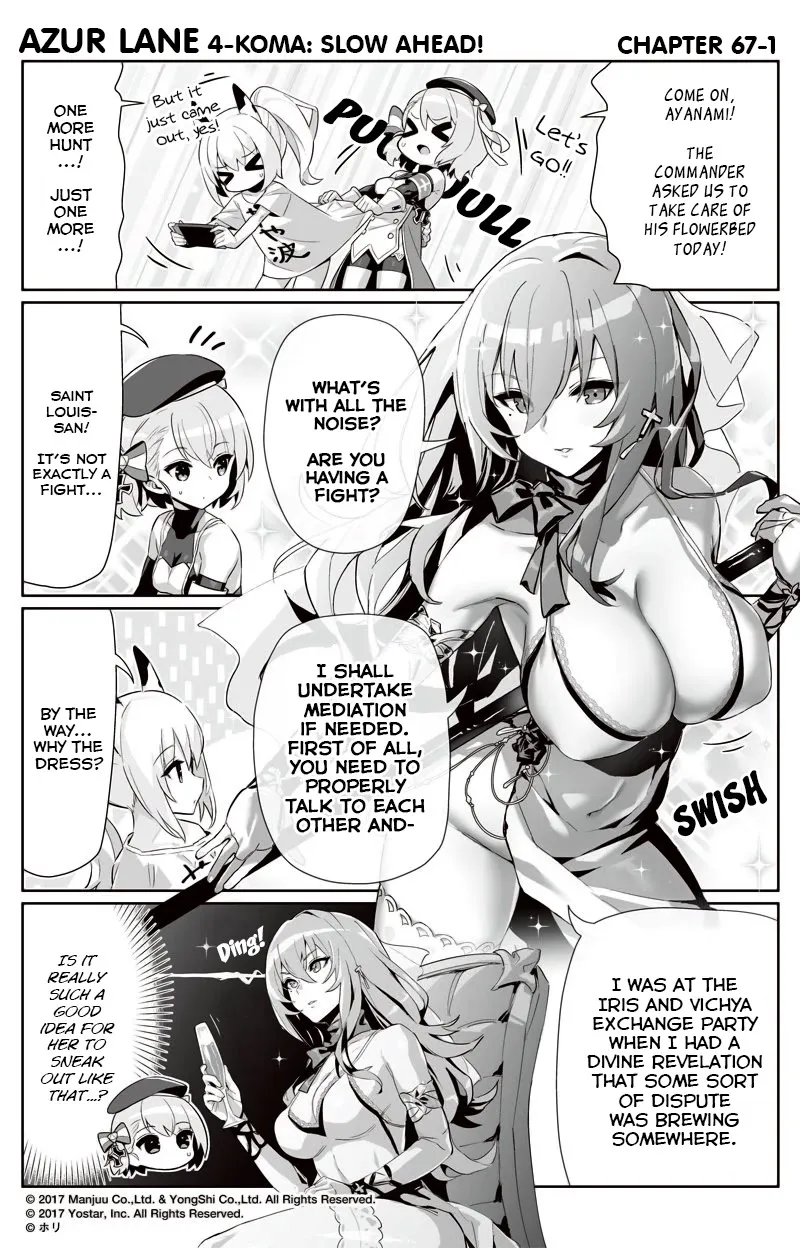 Azur Lane 4-koma: Slow Ahead Zinmanga X Chapter 67 Page 1