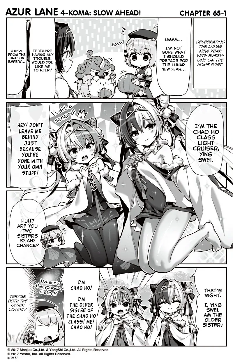 Azur Lane 4-koma: Slow Ahead Zinmanga X Chapter 65 Page 1