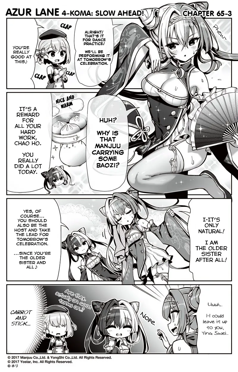 Azur Lane 4-koma: Slow Ahead Zinmanga X Chapter 65 Page 3