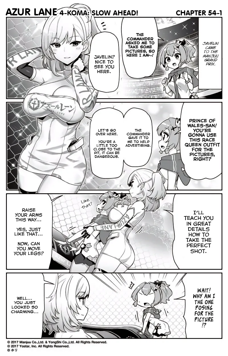 Azur Lane 4-koma: Slow Ahead Zinmanga X Chapter 54 Page 1