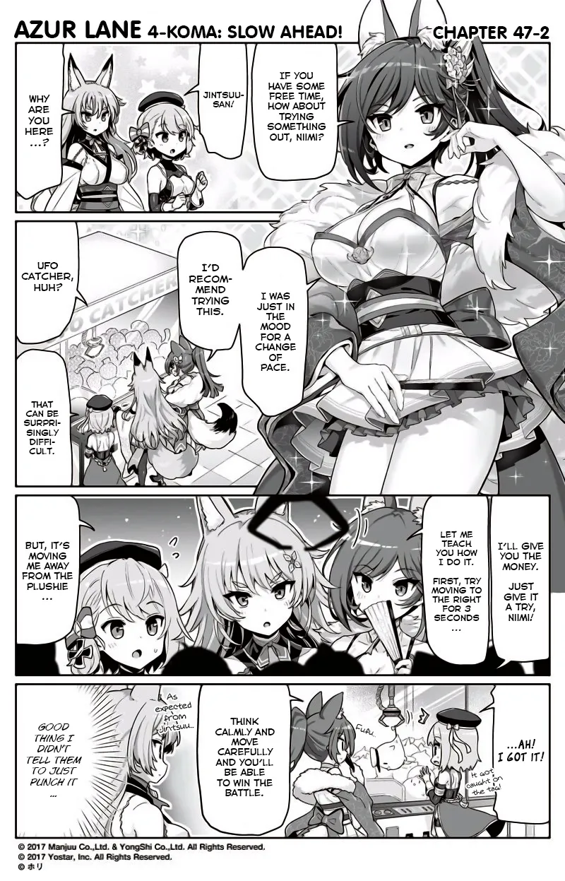 Azur Lane 4-koma: Slow Ahead Zinmanga X Chapter 47 Page 2