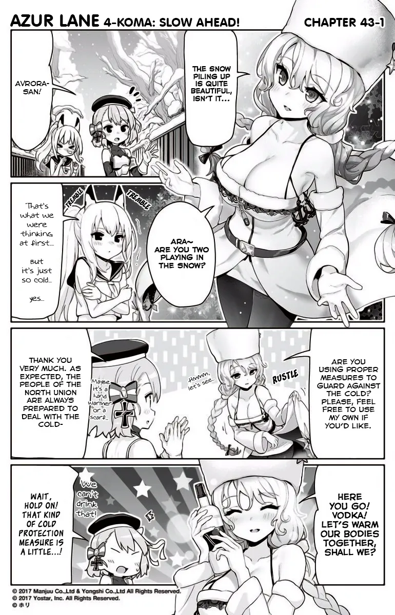 Azur Lane 4-koma: Slow Ahead Zinmanga X Chapter 43 Page 1