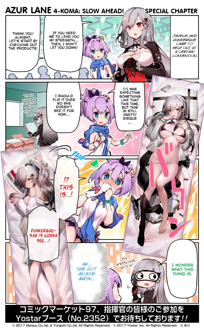 Azur Lane 4-koma: Slow Ahead Zinmanga X Chapter 42.5 Page 1