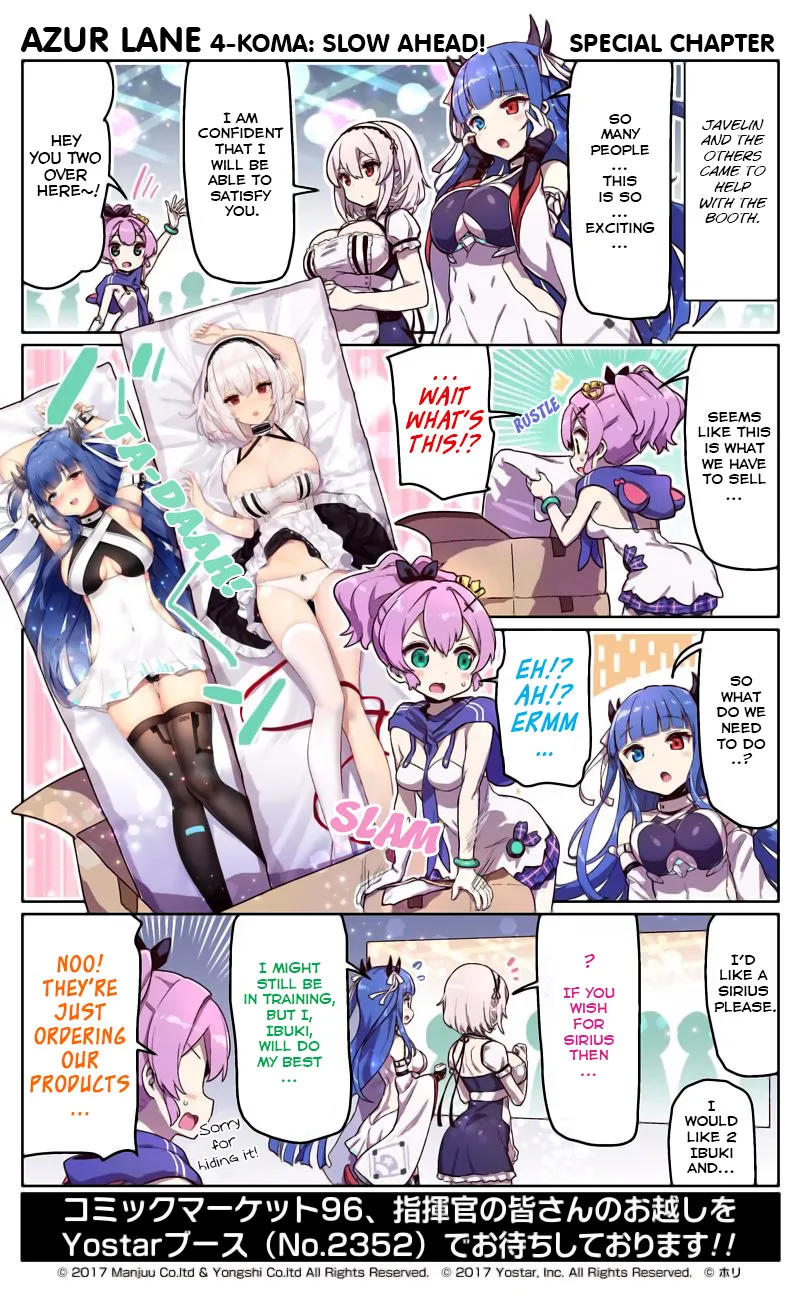 Azur Lane 4-koma: Slow Ahead Zinmanga X Chapter 34.5 Page 1