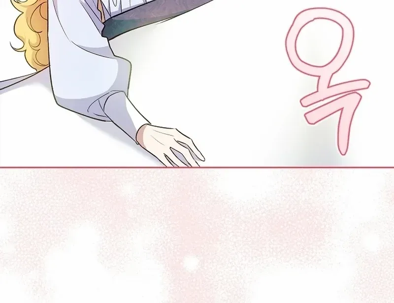 Male Lead, I’ll Respect Your Taste Zinmanga X Chapter 58 Page 64