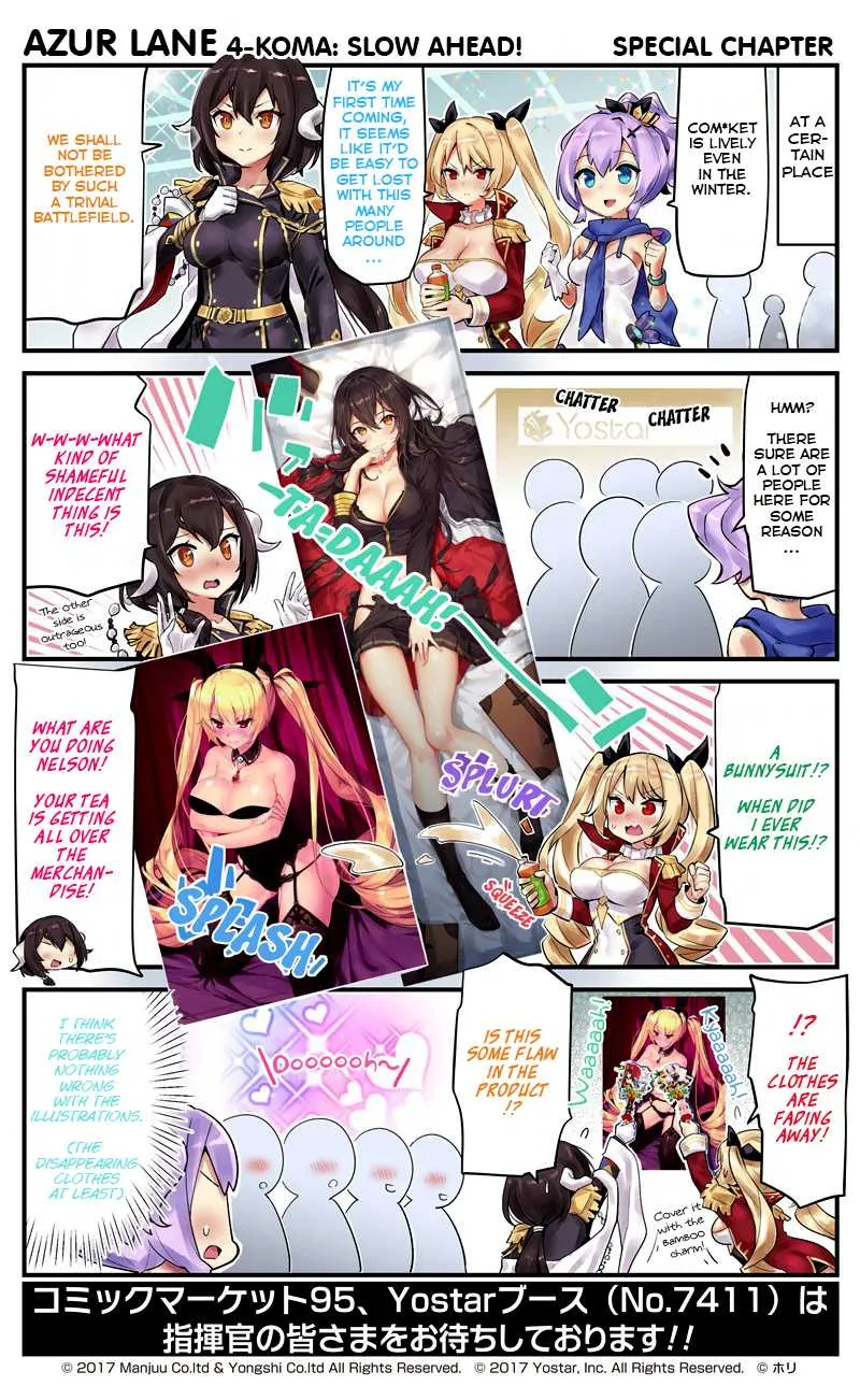Azur Lane 4-koma: Slow Ahead Zinmanga X Chapter 20.5 Page 1