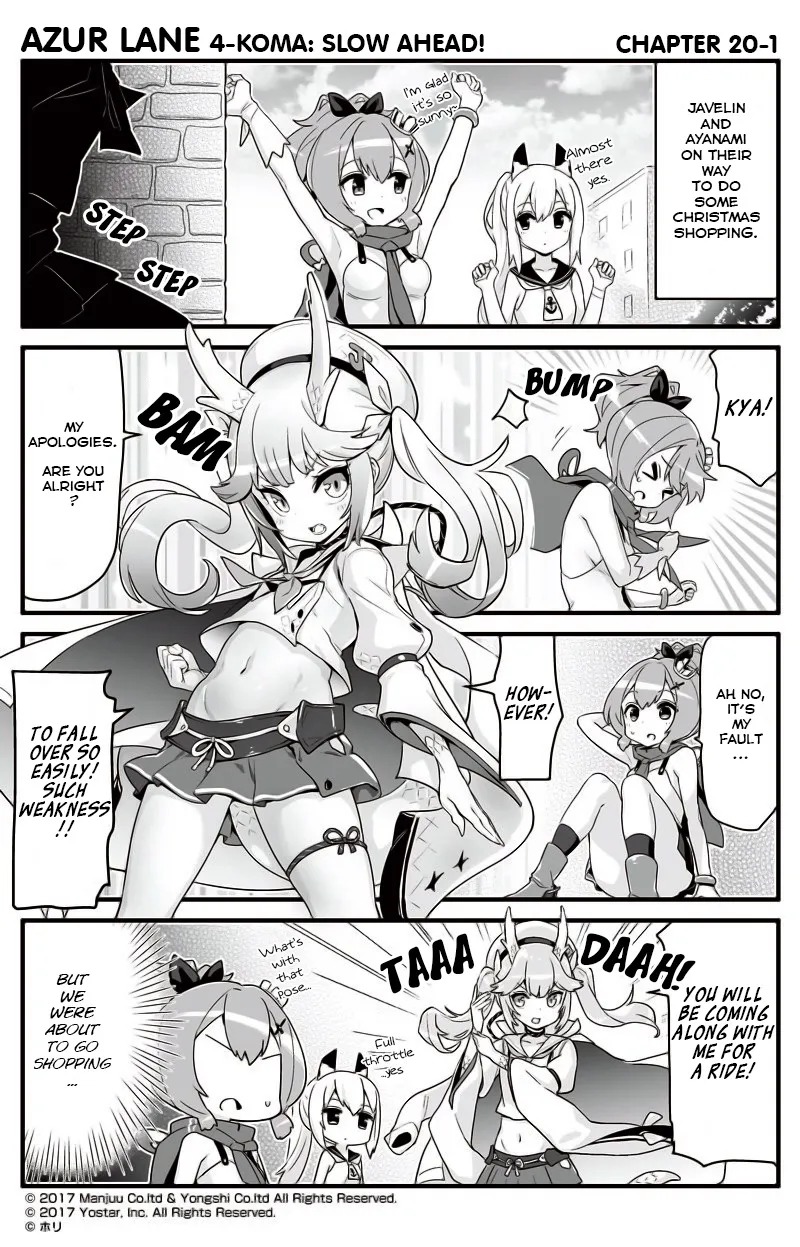 Azur Lane 4-koma: Slow Ahead Zinmanga X Chapter 20 Page 1
