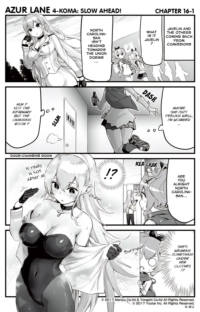 Azur Lane 4-koma: Slow Ahead Zinmanga X Chapter 16 Page 1