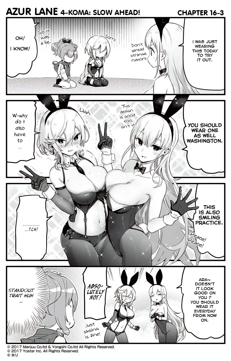 Azur Lane 4-koma: Slow Ahead Zinmanga X Chapter 16 Page 3