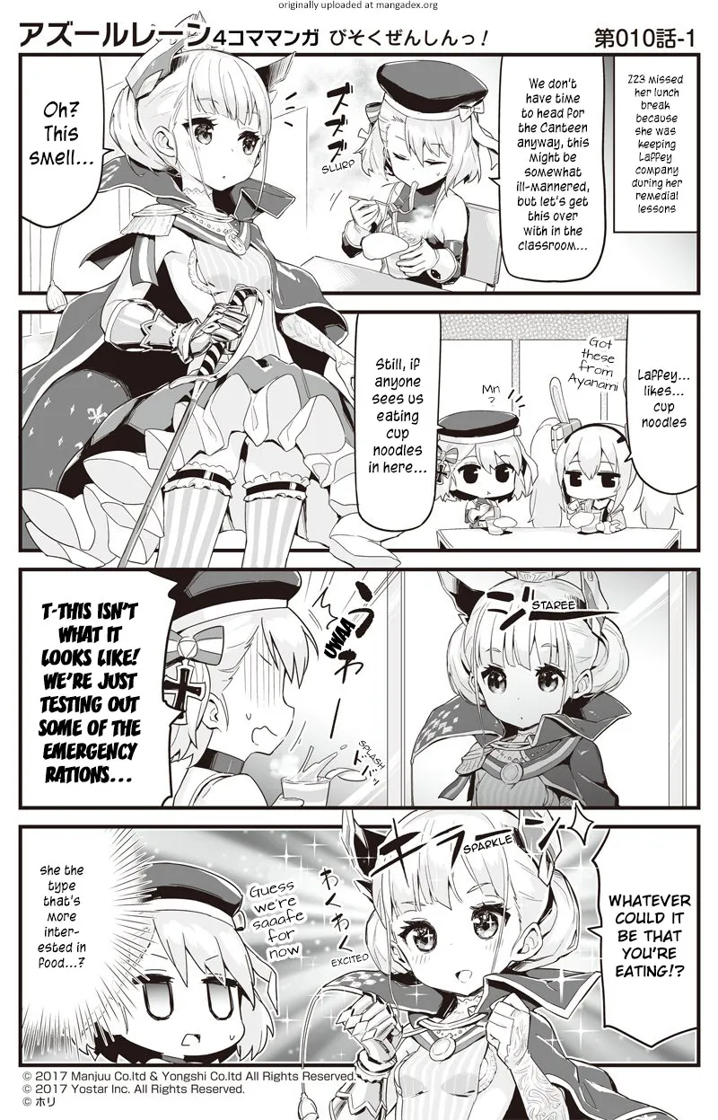 Azur Lane 4-koma: Slow Ahead Zinmanga X Chapter 10 Page 1