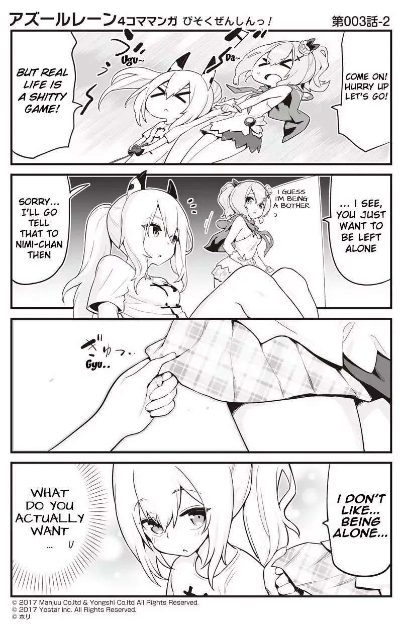 Azur Lane 4-koma: Slow Ahead Zinmanga X Chapter 3 Page 2