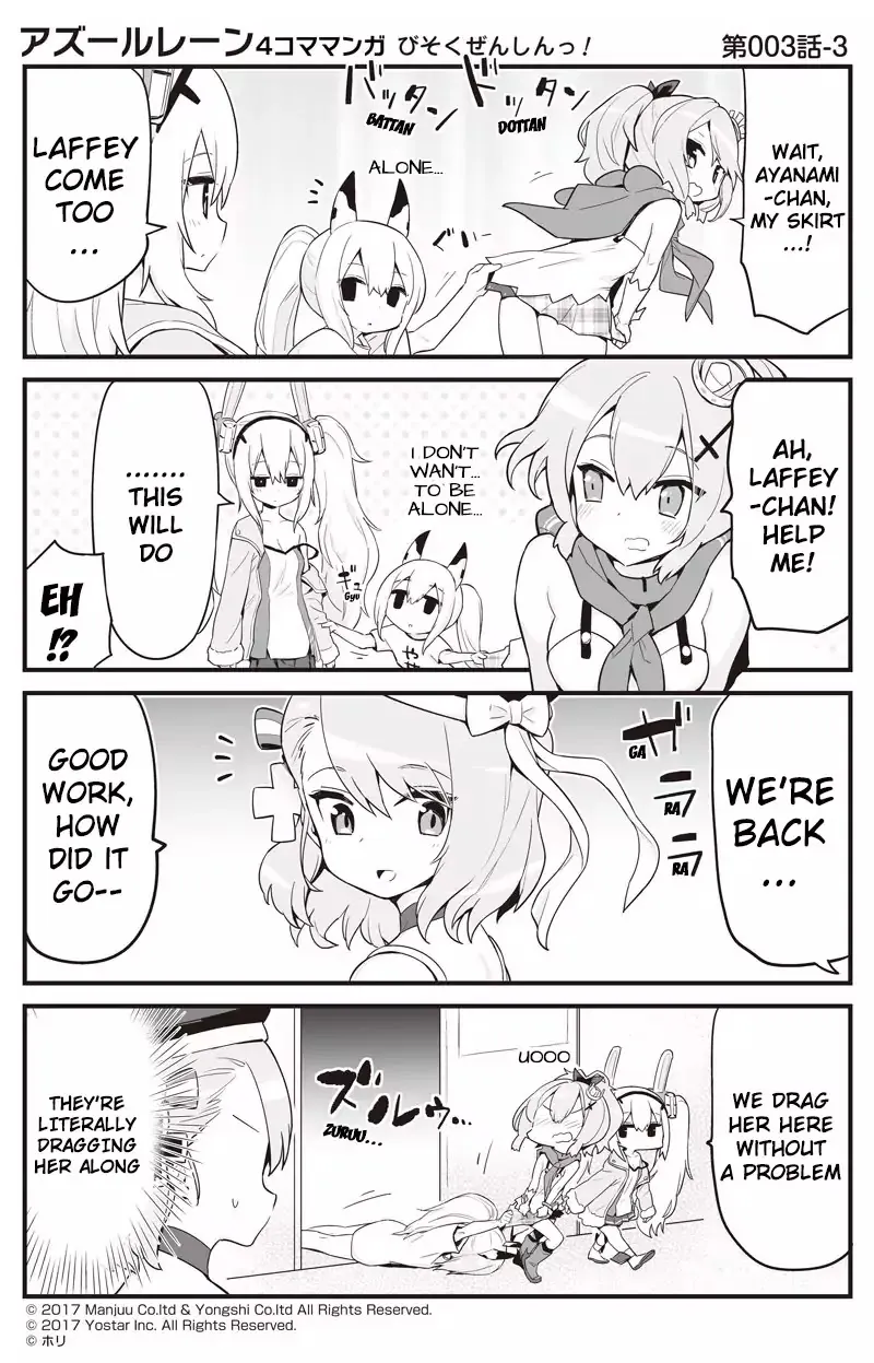 Azur Lane 4-koma: Slow Ahead Zinmanga X Chapter 3 Page 3