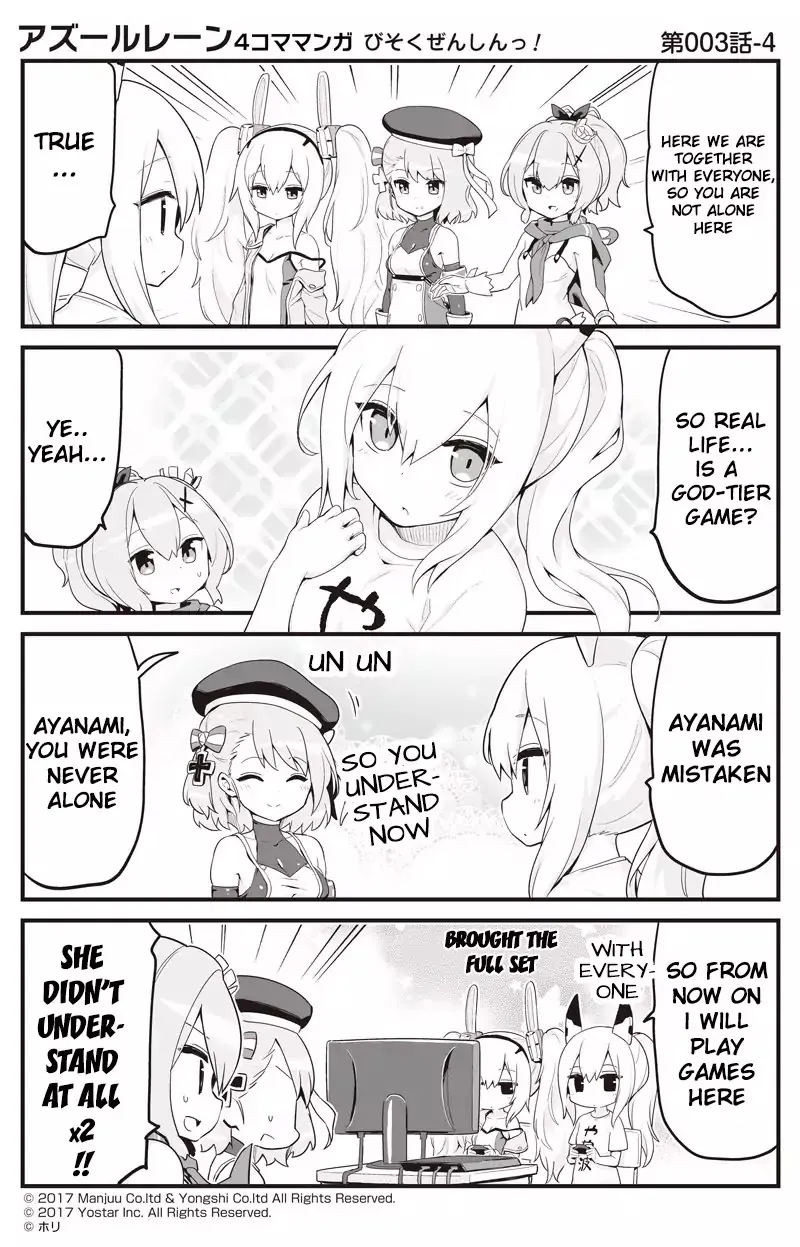 Azur Lane 4-koma: Slow Ahead Zinmanga X Chapter 3 Page 4