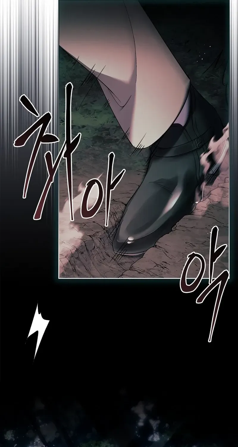 Male Lead, I’ll Respect Your Taste Zinmanga X Chapter 57 Page 5