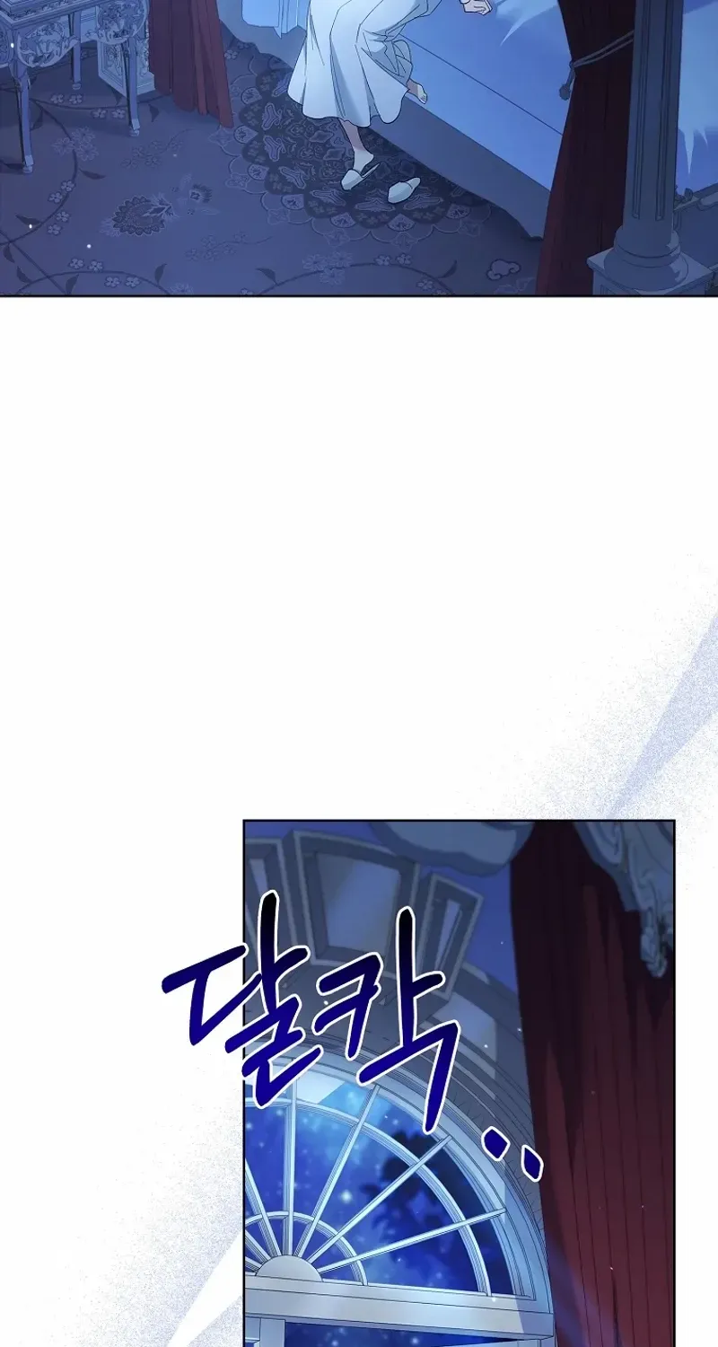 Male Lead, I’ll Respect Your Taste Zinmanga X Chapter 57 Page 71