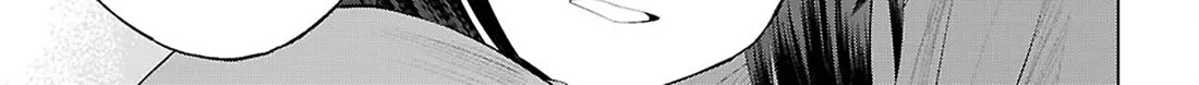 Kono Subarashii Sekai Ni Shukufuku O! Zinmanga X Chapter 121 Page 32