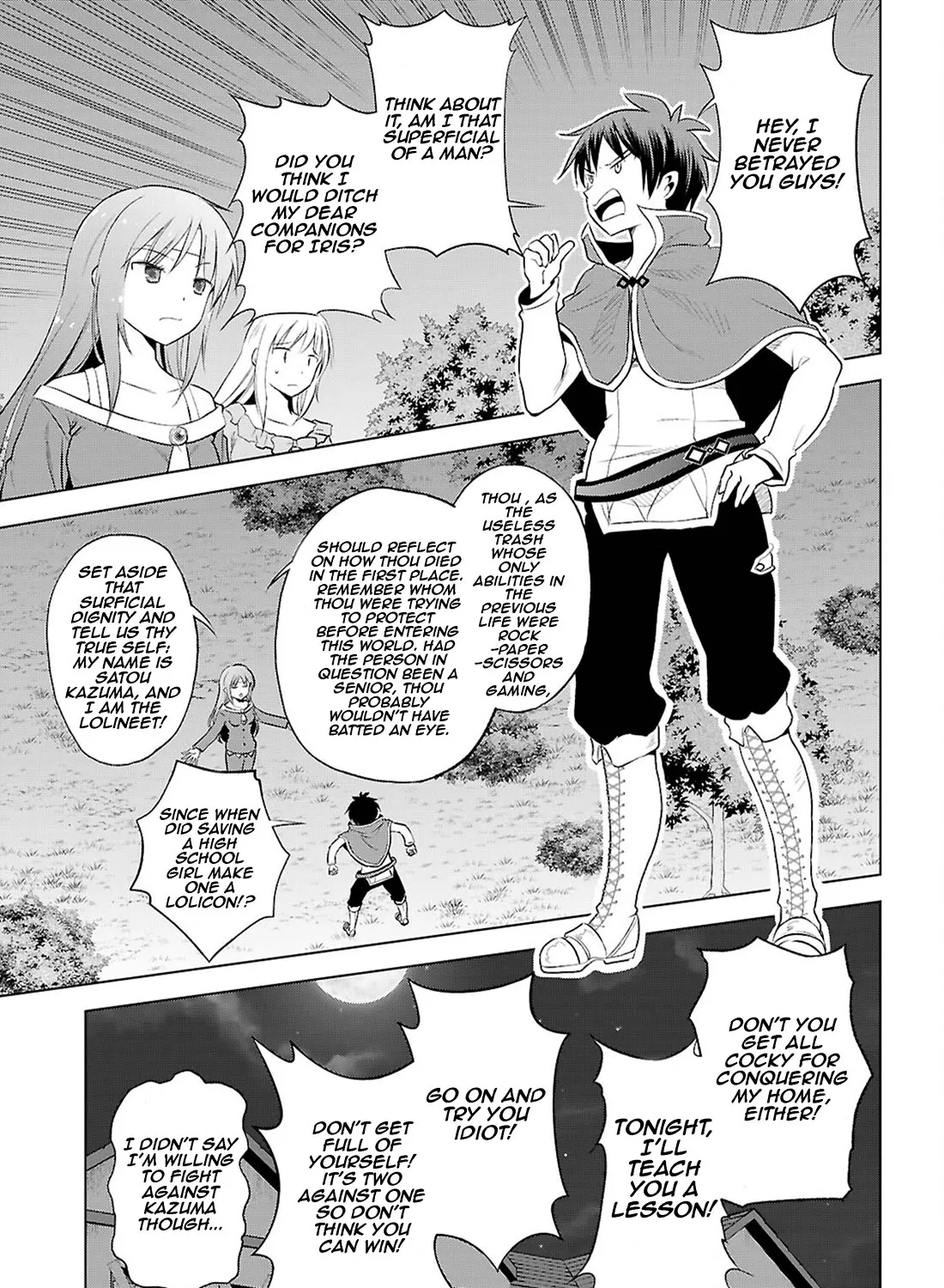 Kono Subarashii Sekai Ni Shukufuku O! Zinmanga X Chapter 121 Page 39