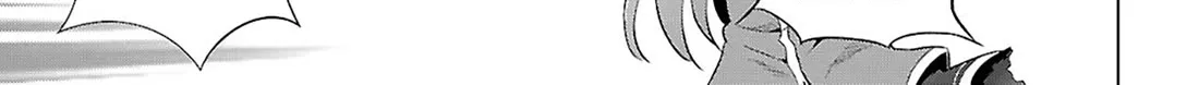 Kono Subarashii Sekai Ni Shukufuku O! Zinmanga X Chapter 118 Page 16