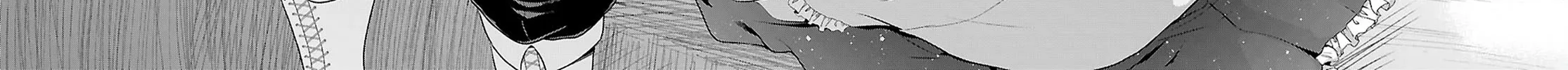 Kono Subarashii Sekai Ni Shukufuku O! Zinmanga X Chapter 118 Page 46