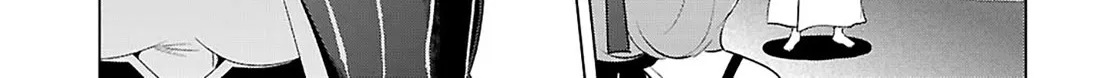 Kono Subarashii Sekai Ni Shukufuku O! Zinmanga X Chapter 118 Page 54