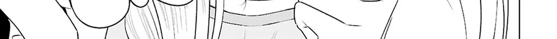 Kono Subarashii Sekai Ni Shukufuku O! Zinmanga X Chapter 118 Page 58