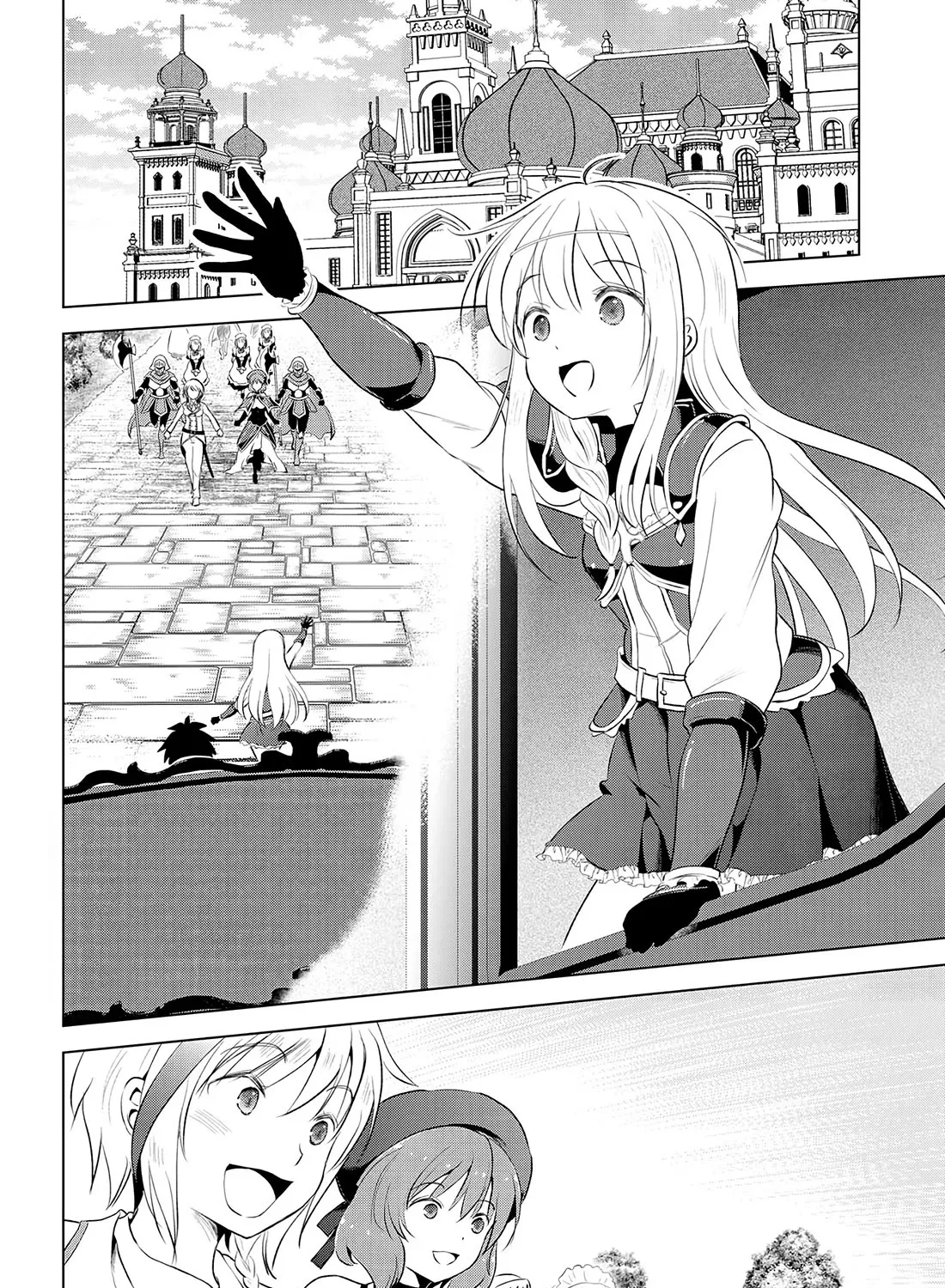 Kono Subarashii Sekai Ni Shukufuku O! Zinmanga X Chapter 117 Page 5