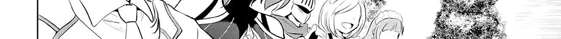 Kono Subarashii Sekai Ni Shukufuku O! Zinmanga X Chapter 117 Page 6