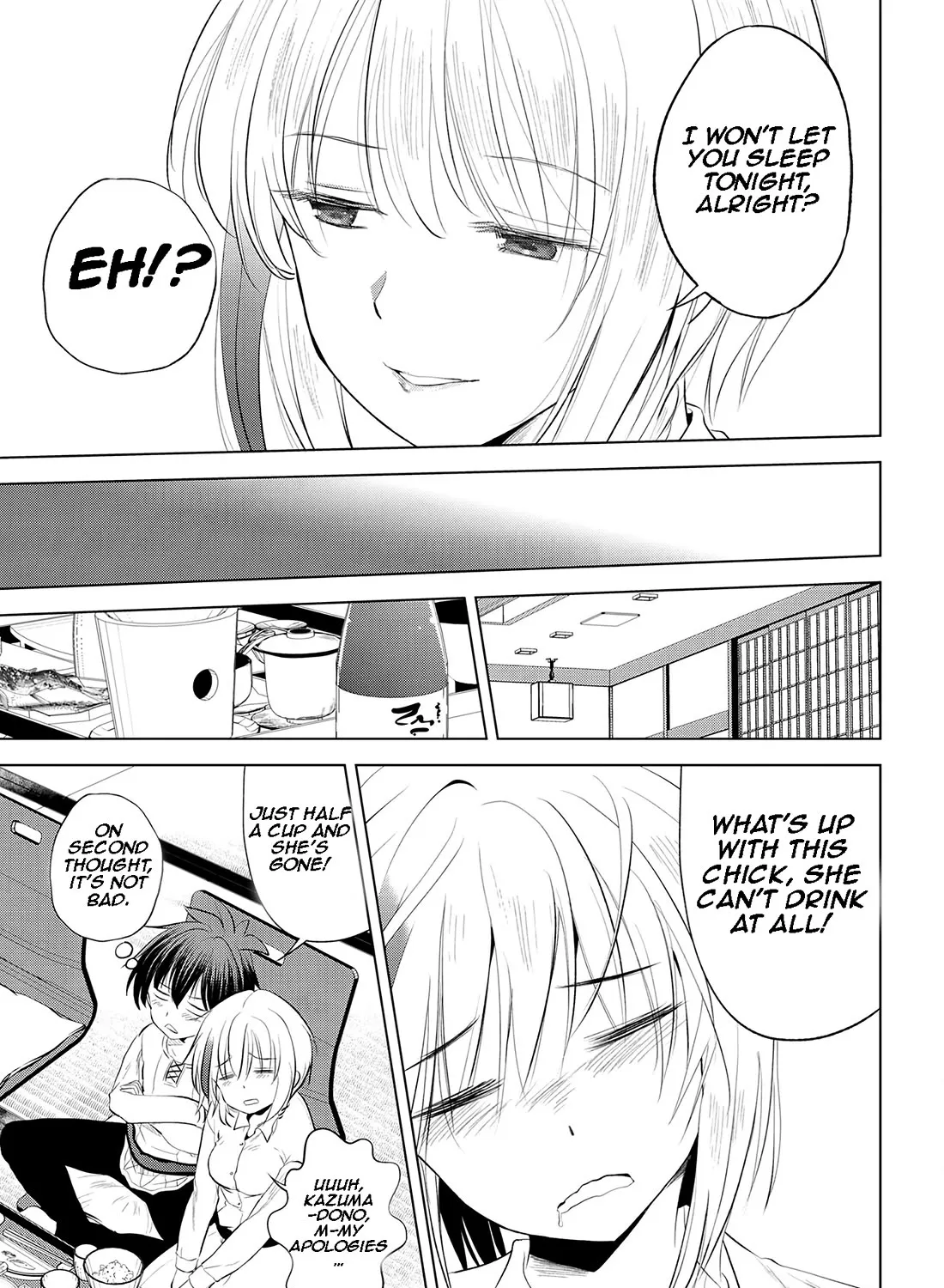 Kono Subarashii Sekai Ni Shukufuku O! Zinmanga X Chapter 117 Page 11