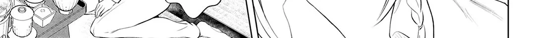 Kono Subarashii Sekai Ni Shukufuku O! Zinmanga X Chapter 117 Page 12