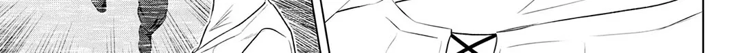 Kono Subarashii Sekai Ni Shukufuku O! Zinmanga X Chapter 117 Page 16